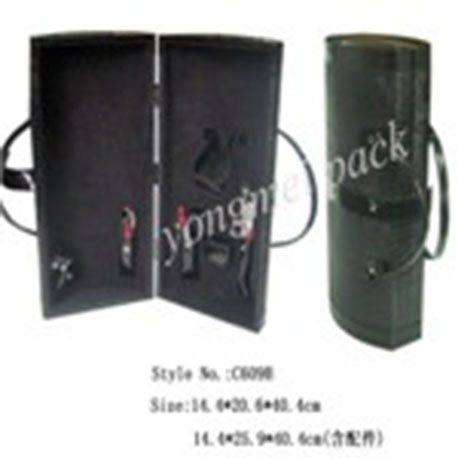 <strong>C609B</strong><br />